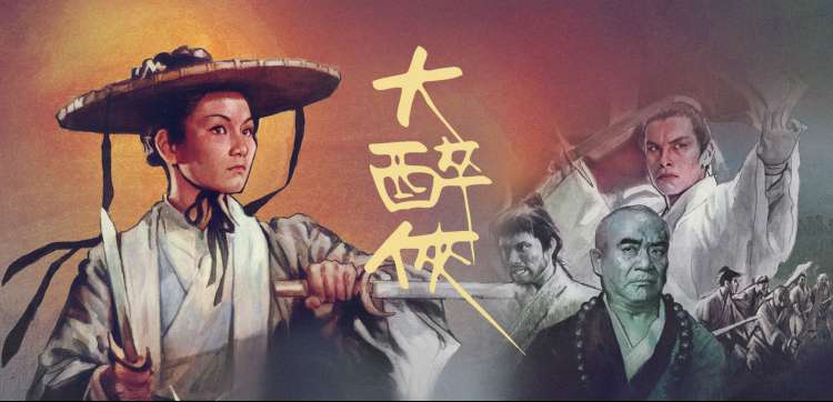 独行月球 沈腾喜剧电影大全集
